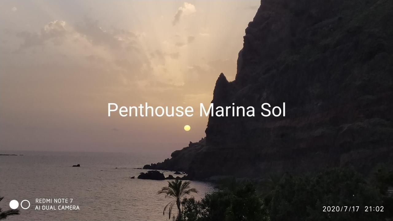 Penthouse Marina Sol Διαμέρισμα Madalena do Mar Εξωτερικό φωτογραφία