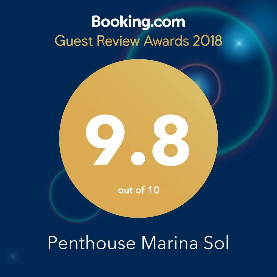Penthouse Marina Sol Διαμέρισμα Madalena do Mar Εξωτερικό φωτογραφία